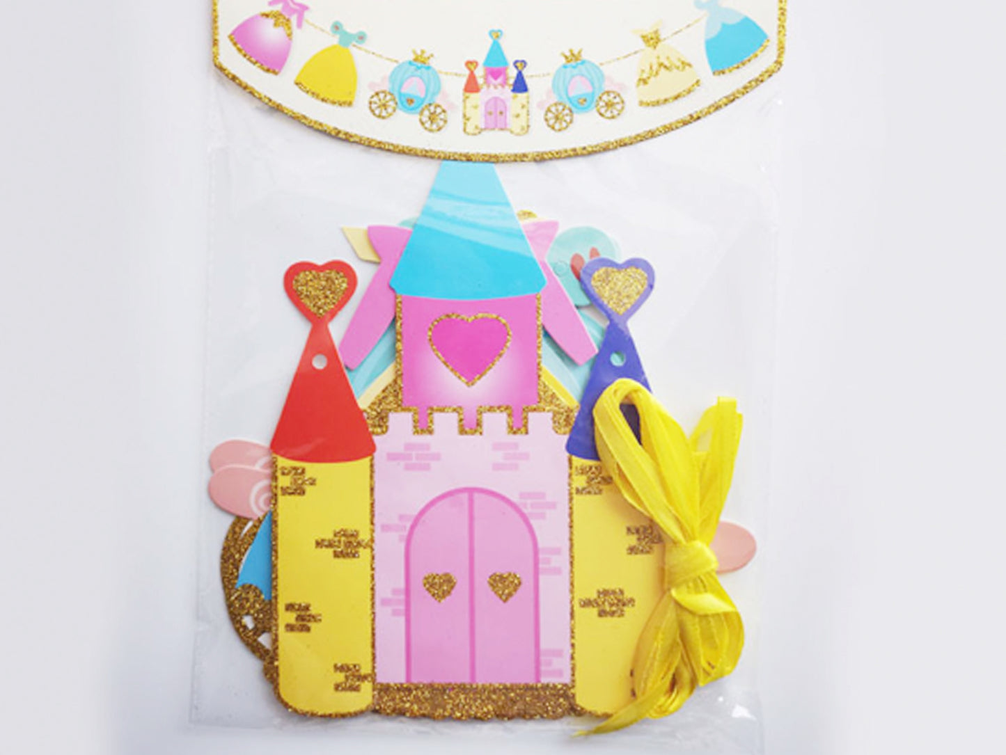 Princess Castle Banner