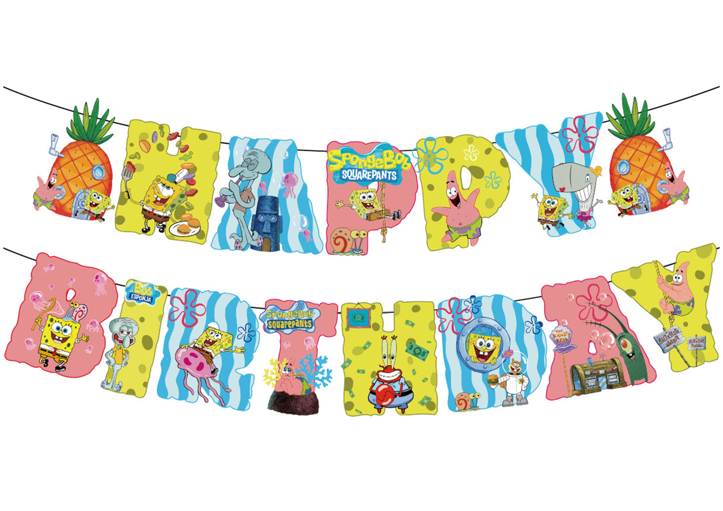 SpongeBob SquarePants Banner