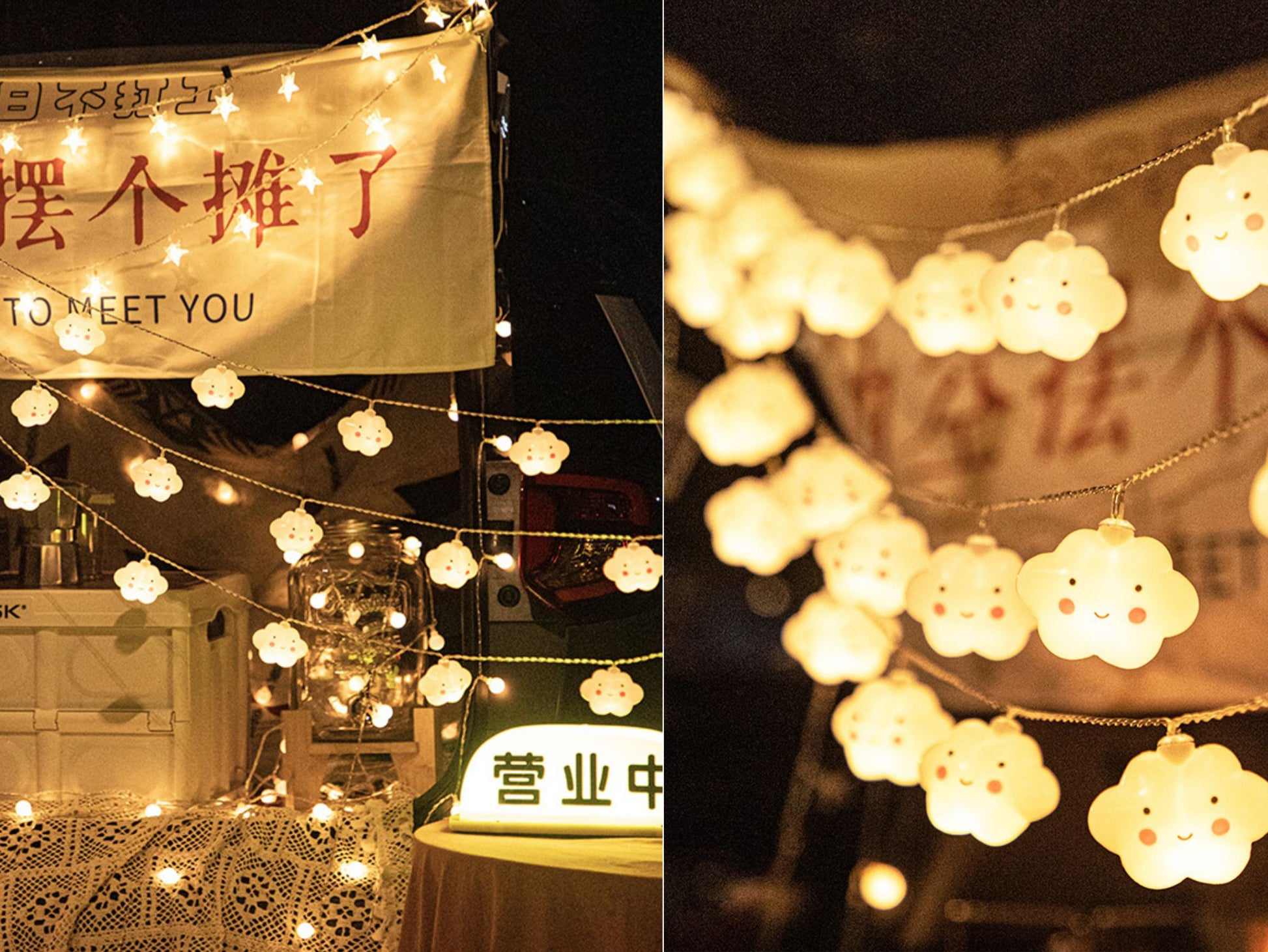 Cloud Fairy String Lights