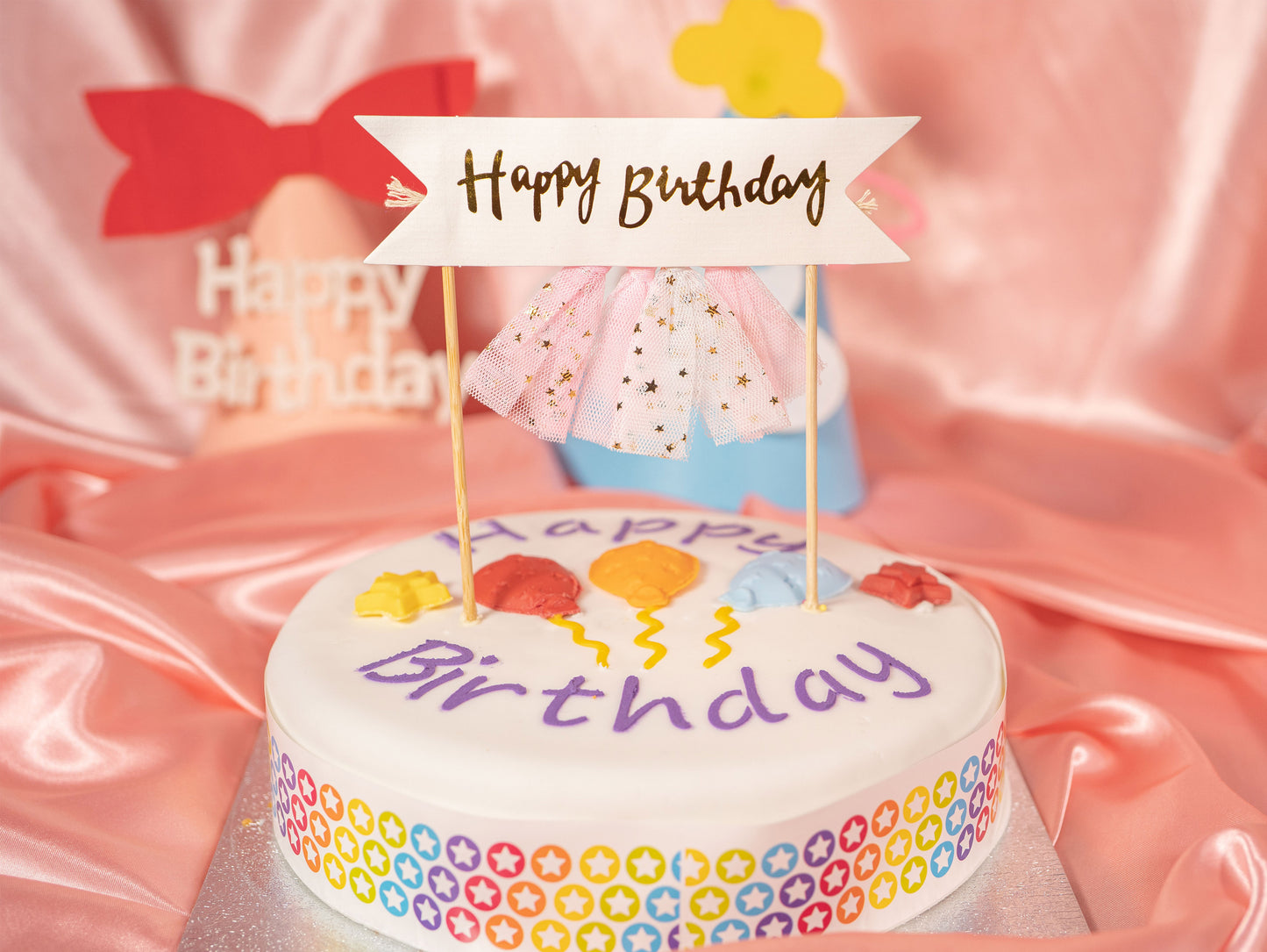 Happy Birthday Cake Topper Banner, Birthday Cake Topper Bunting Banner Flags