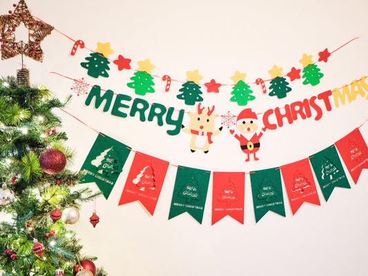 Christmas Tree Burgee Bunting, Christmas Deer Santa Banner